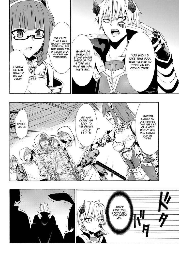 Isekai Maou To Shoukan Shoujo Dorei Majutsu Chapter 25.2 - Page 5 in English