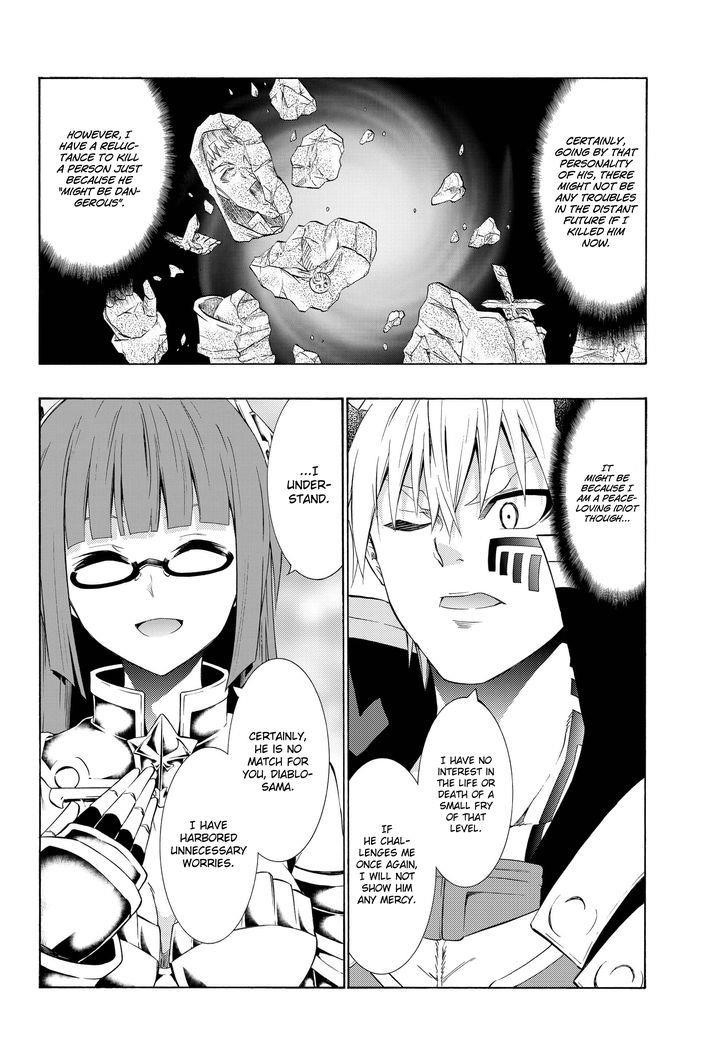 Isekai Maou To Shoukan Shoujo Dorei Majutsu Chapter 25.2 - Page 7 in English