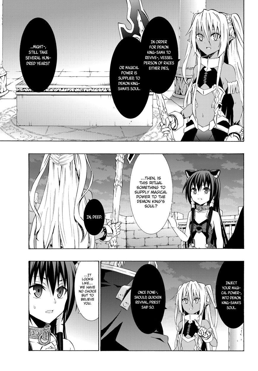 Isekai Maou To Shoukan Shoujo Dorei Majutsu Chapter 26.1 - Page 10 in English