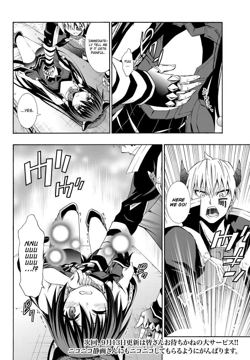 Isekai Maou To Shoukan Shoujo Dorei Majutsu Chapter 26.1 - Page 17 in English
