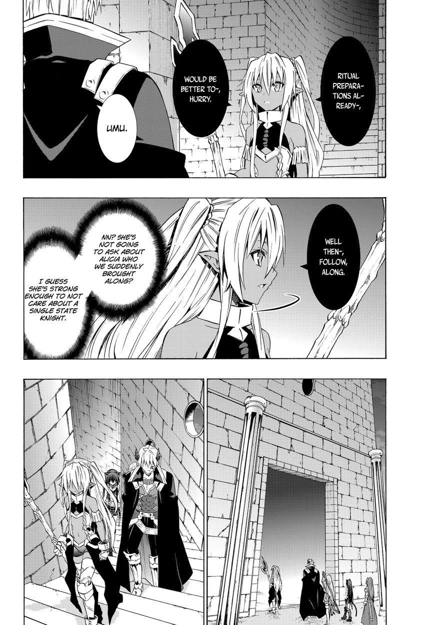 Isekai Maou To Shoukan Shoujo Dorei Majutsu Chapter 26.1 - Page 4 in English