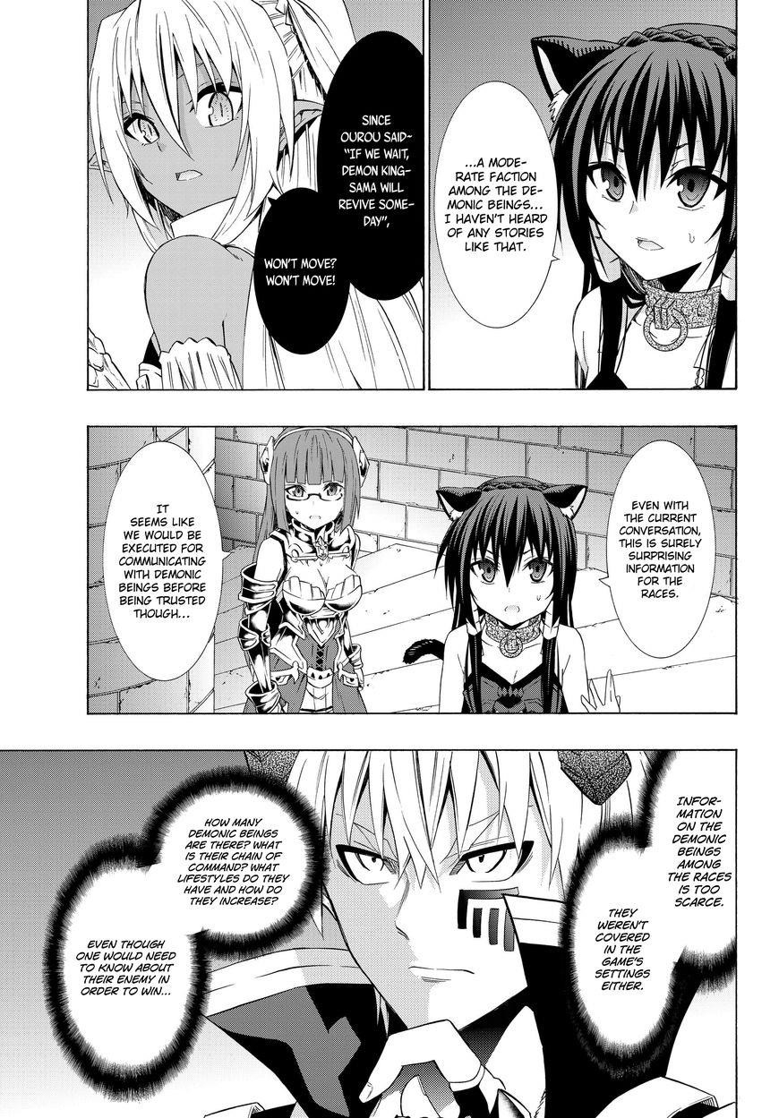 Isekai Maou To Shoukan Shoujo Dorei Majutsu Chapter 26.1 - Page 6 in English