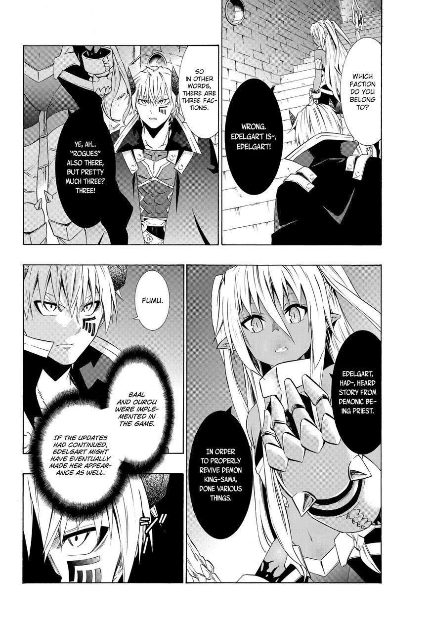 Isekai Maou To Shoukan Shoujo Dorei Majutsu Chapter 26.1 - Page 7 in English