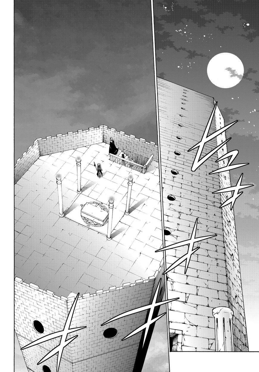 Isekai Maou To Shoukan Shoujo Dorei Majutsu Chapter 26.1 - Page 9 in English