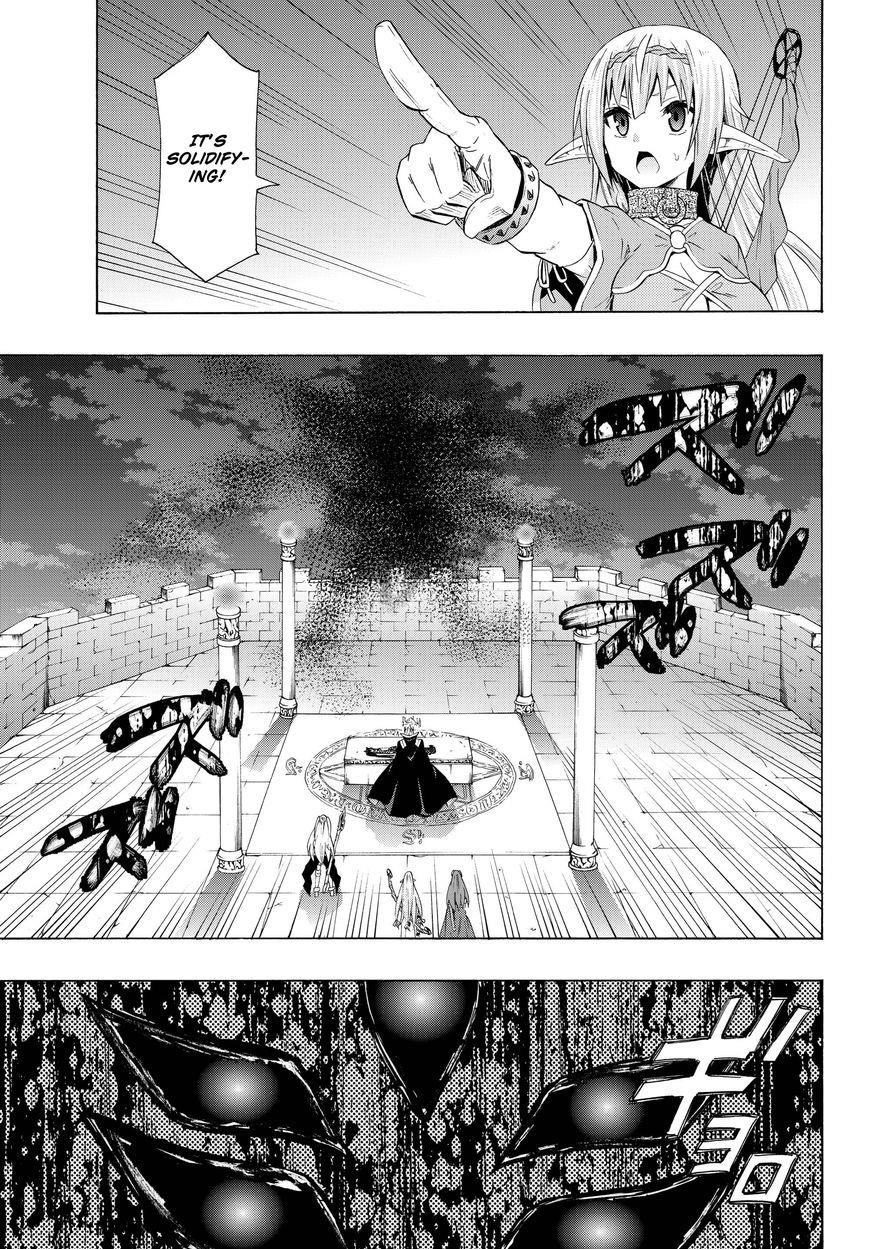 Isekai Maou To Shoukan Shoujo Dorei Majutsu Chapter 26.2 - Page 16 in English