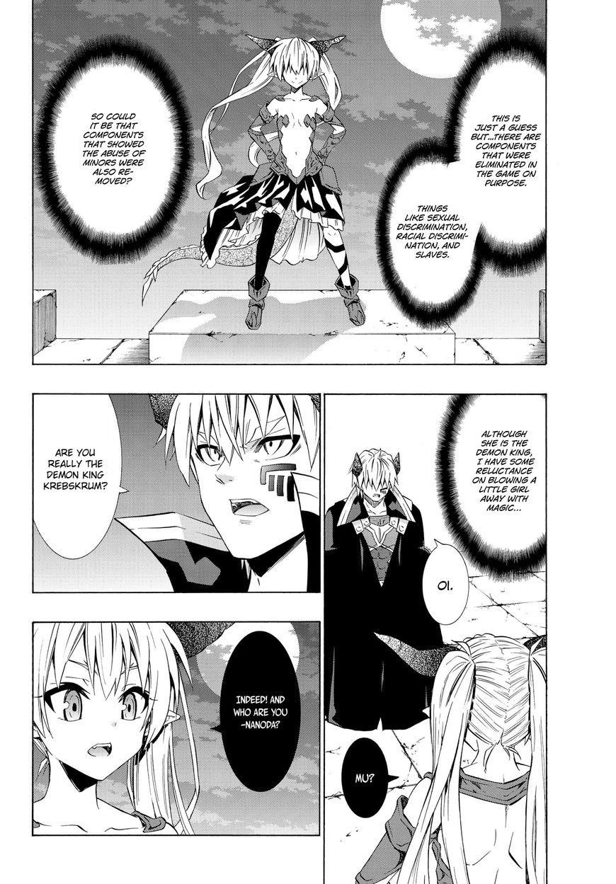 Isekai Maou To Shoukan Shoujo Dorei Majutsu Chapter 27.1 - Page 10 in English