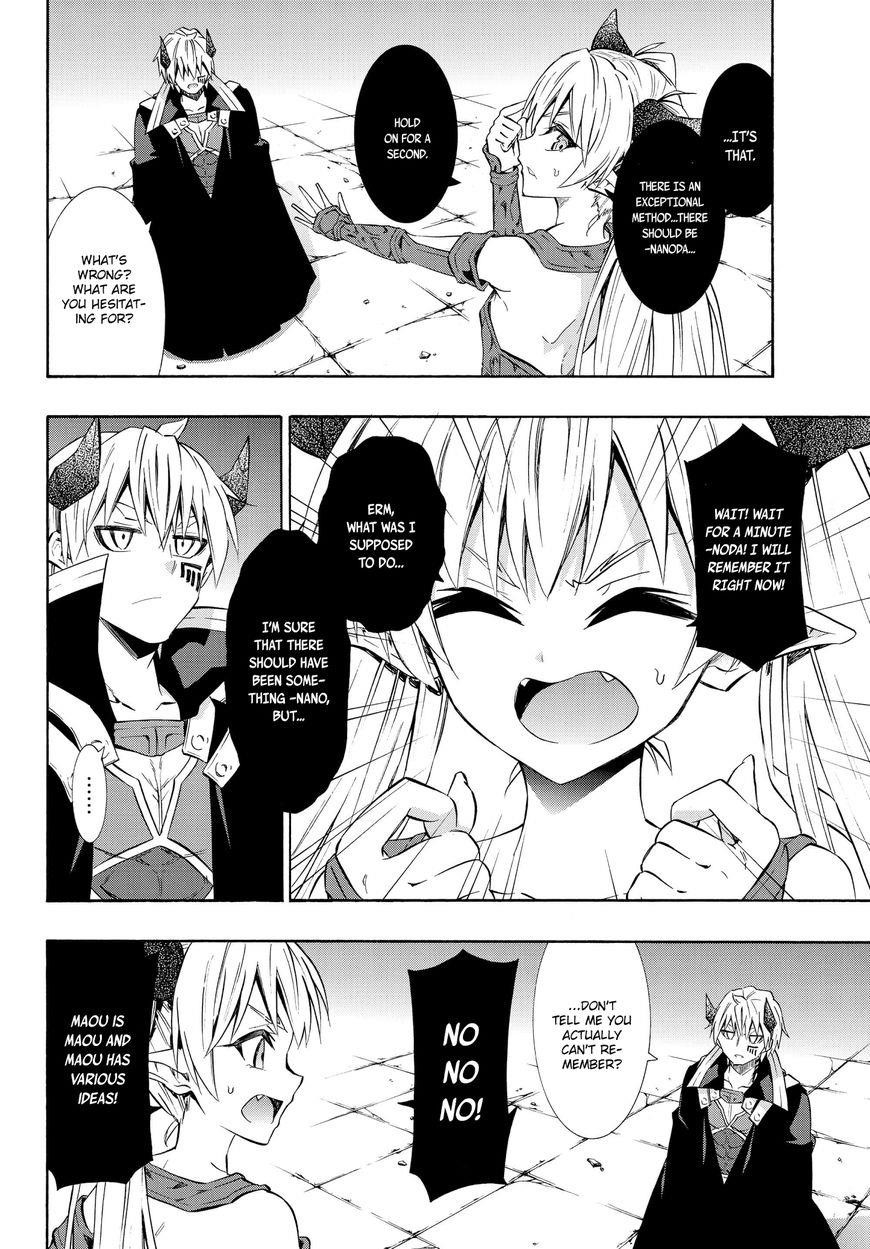 Isekai Maou To Shoukan Shoujo Dorei Majutsu Chapter 27.1 - Page 14 in English