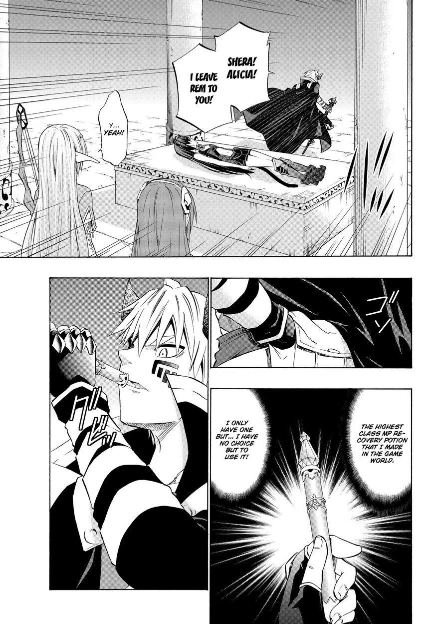 Isekai Maou To Shoukan Shoujo Dorei Majutsu Chapter 27.1 - Page 4 in English