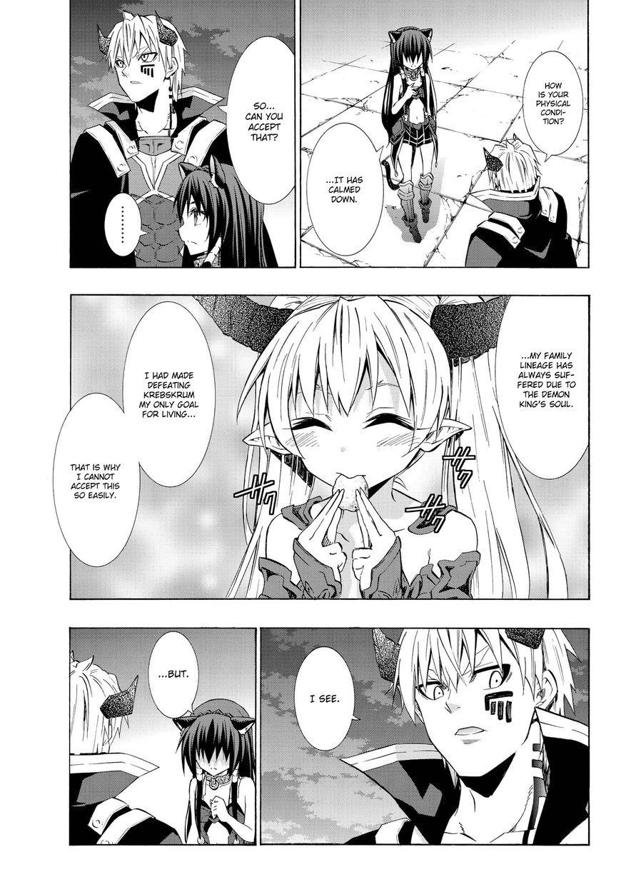 Isekai Maou To Shoukan Shoujo Dorei Majutsu Chapter 27.2 - Page 12 in English