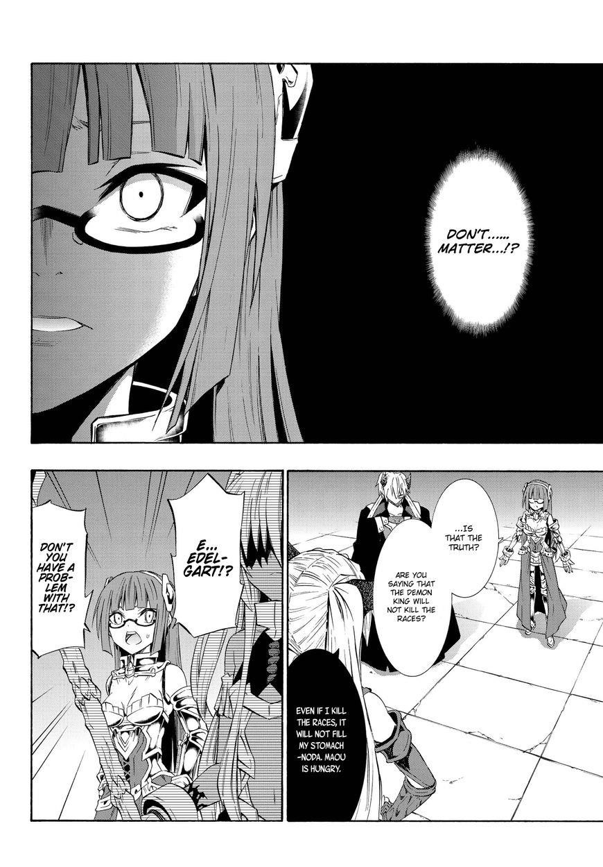 Isekai Maou To Shoukan Shoujo Dorei Majutsu Chapter 27.2 - Page 5 in English