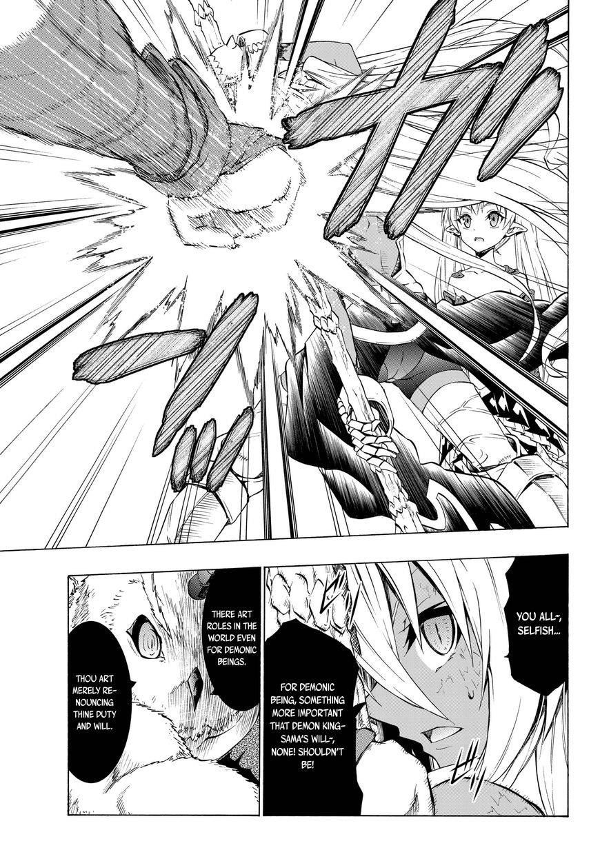 Isekai Maou To Shoukan Shoujo Dorei Majutsu Chapter 28.1 - Page 14 in English