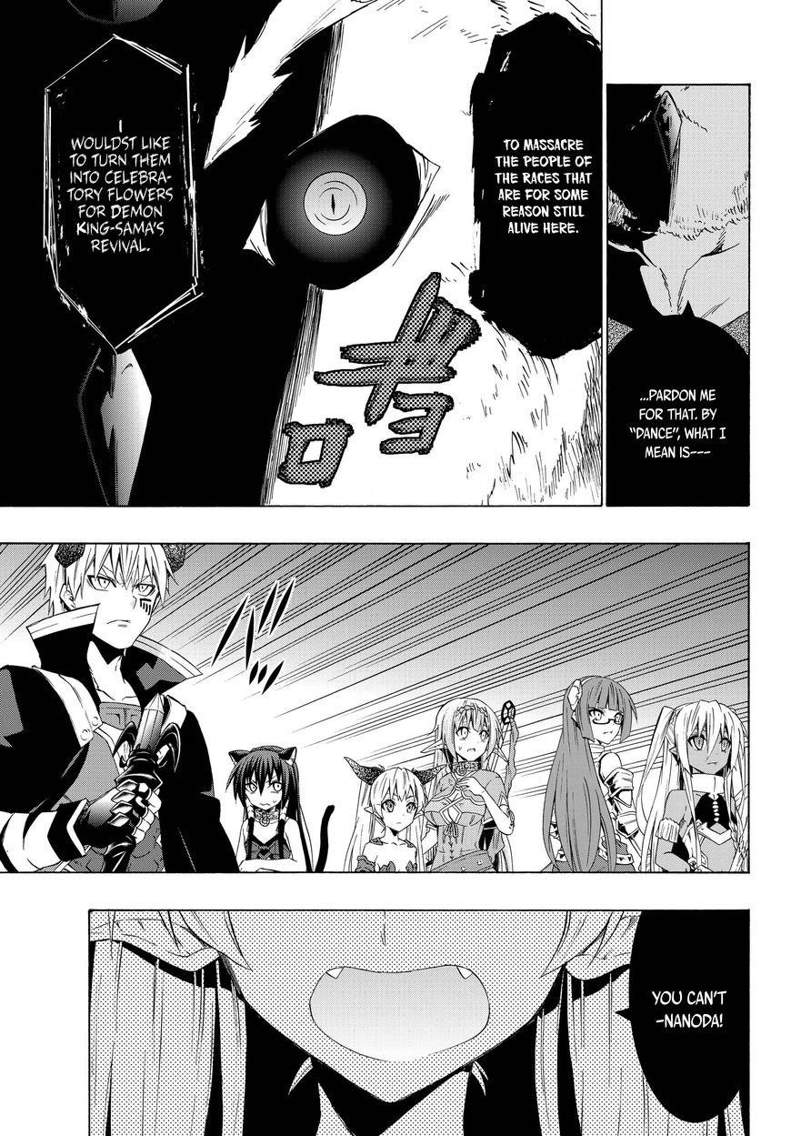 Isekai Maou To Shoukan Shoujo Dorei Majutsu Chapter 28.1 - Page 8 in English