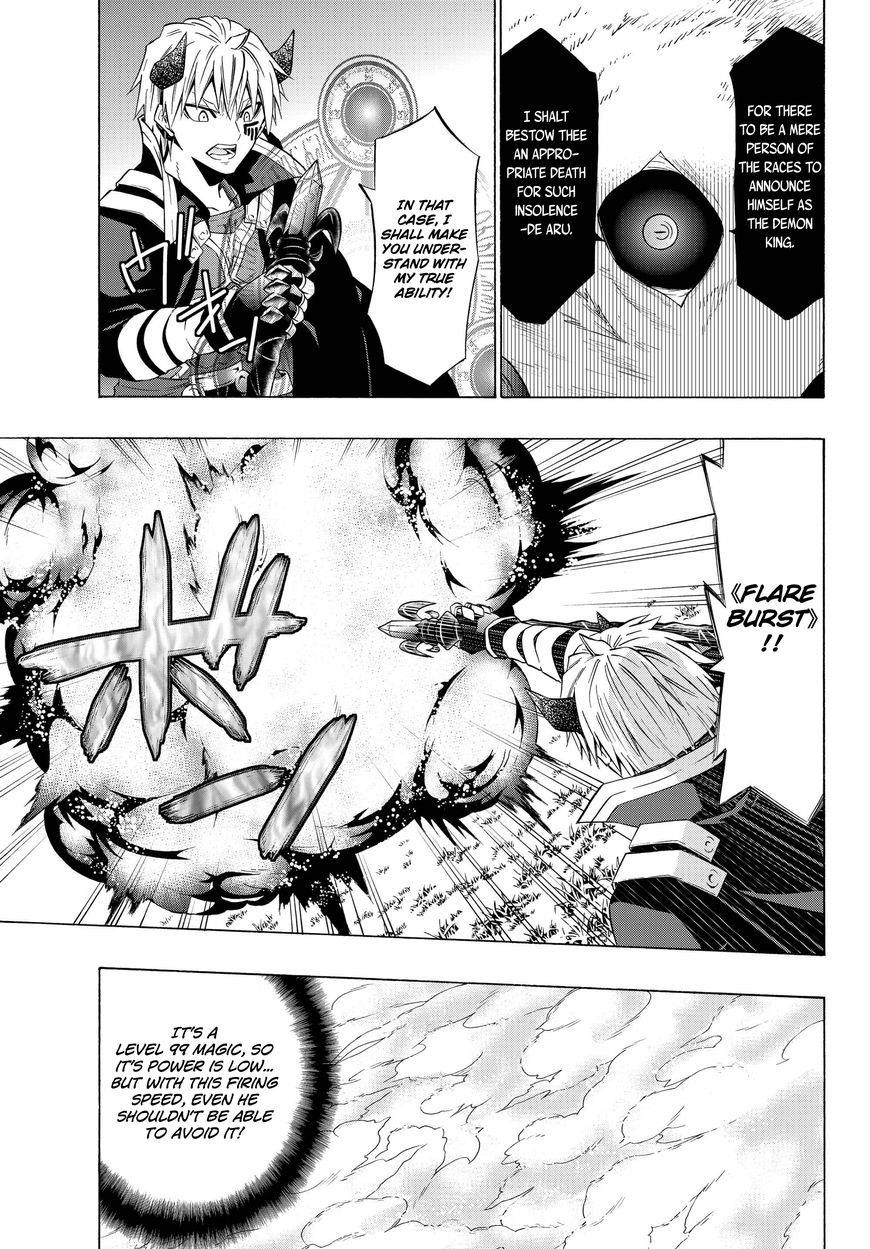 Isekai Maou To Shoukan Shoujo Dorei Majutsu Chapter 28.2 - Page 4 in English