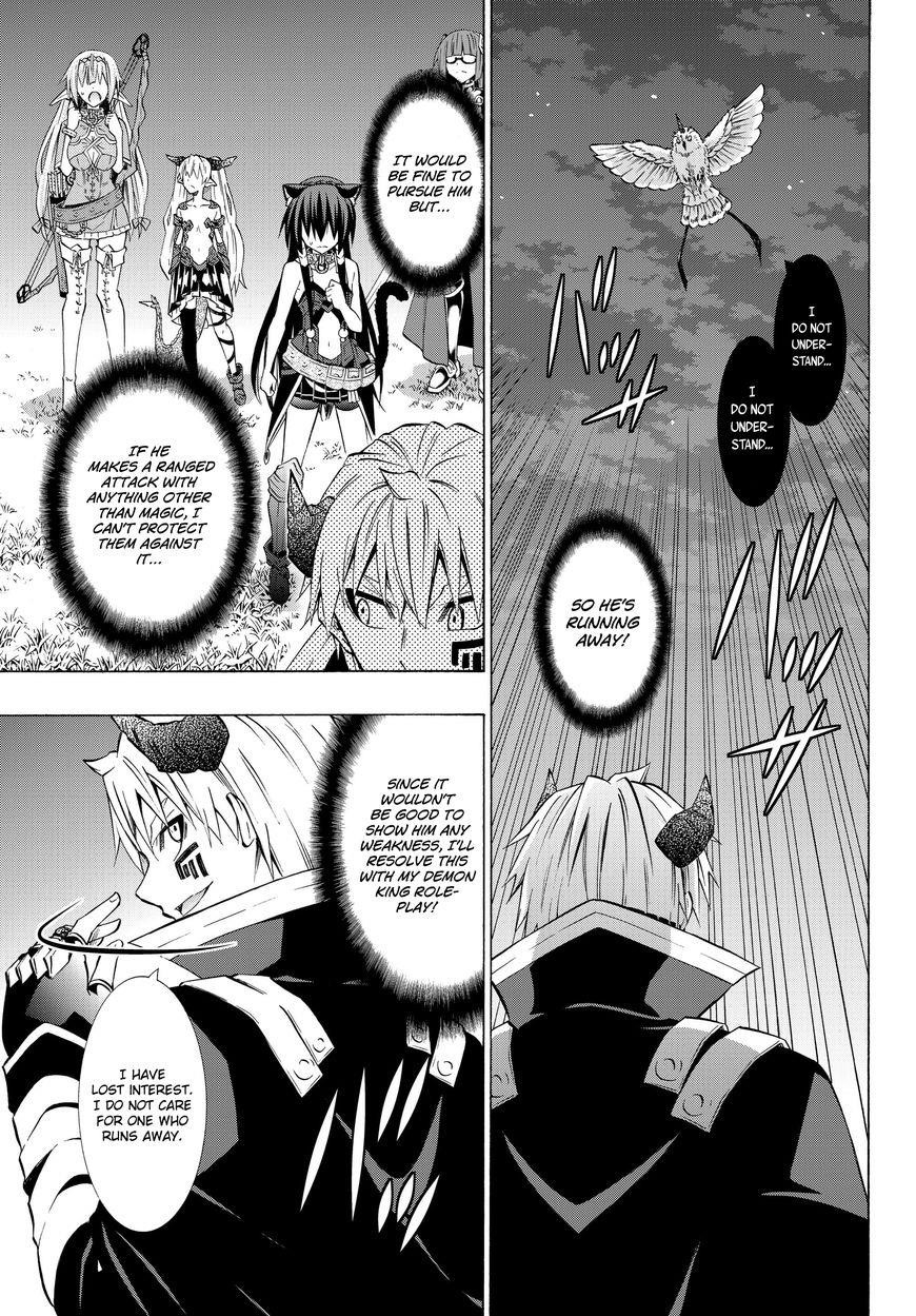 Isekai Maou To Shoukan Shoujo Dorei Majutsu Chapter 29.1 - Page 10 in English