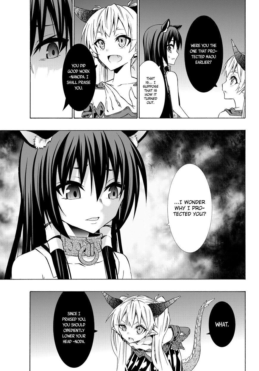 Isekai Maou To Shoukan Shoujo Dorei Majutsu Chapter 29.1 - Page 12 in English