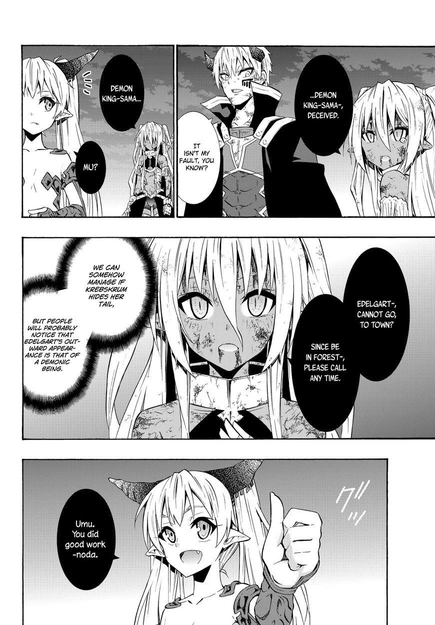 Isekai Maou To Shoukan Shoujo Dorei Majutsu Chapter 29.1 - Page 15 in English