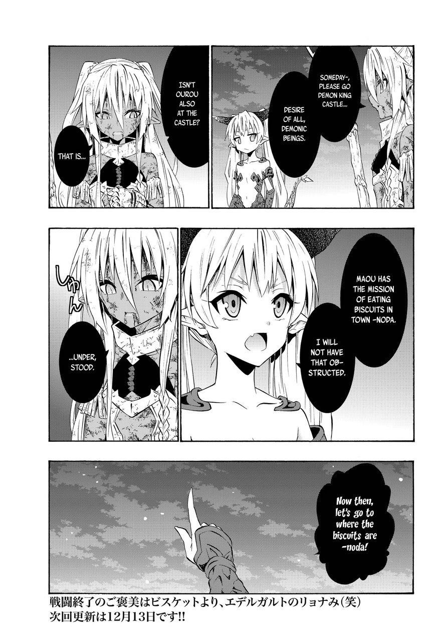 Isekai Maou To Shoukan Shoujo Dorei Majutsu Chapter 29.1 - Page 16 in English
