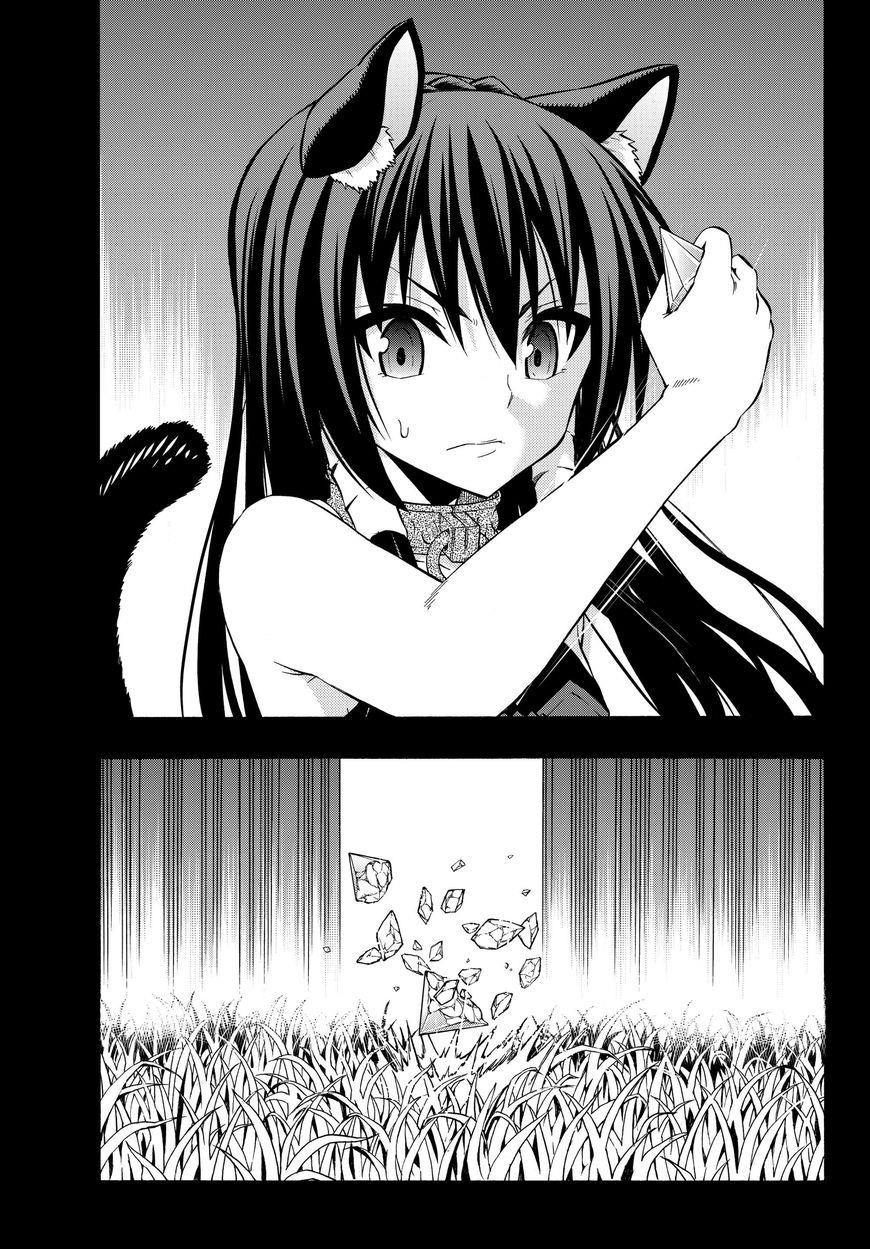 Isekai Maou To Shoukan Shoujo Dorei Majutsu Chapter 29.1 - Page 4 in English