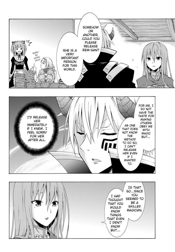 Isekai Maou To Shoukan Shoujo Dorei Majutsu Chapter 3.1 - Page 12 in English
