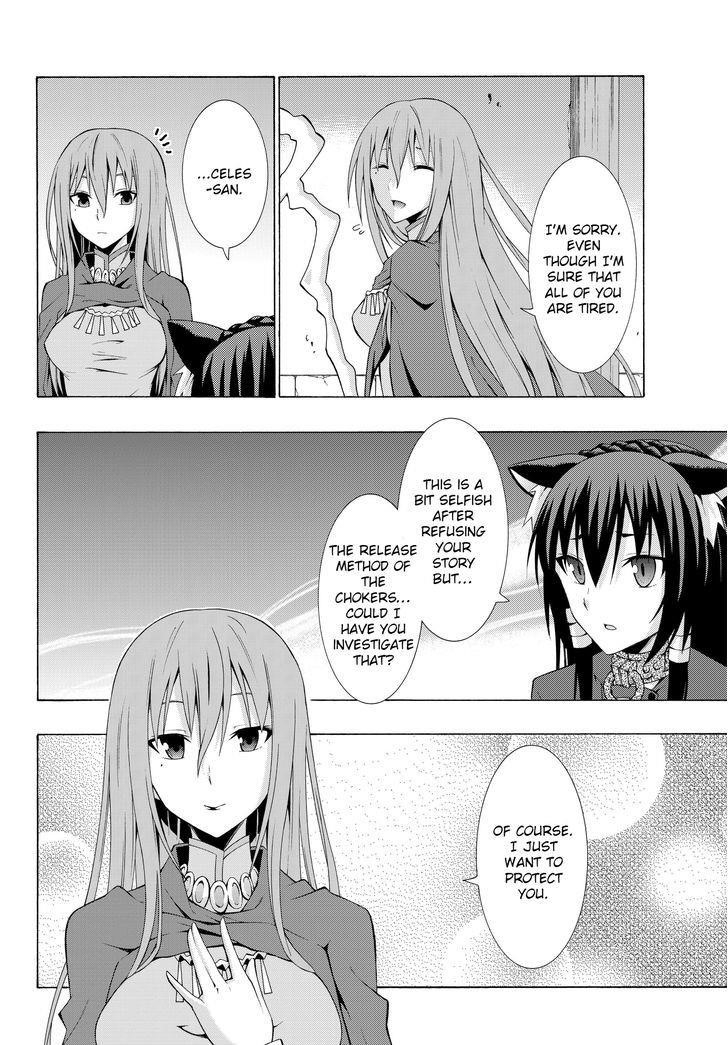 Isekai Maou To Shoukan Shoujo Dorei Majutsu Chapter 3.1 - Page 16 in English