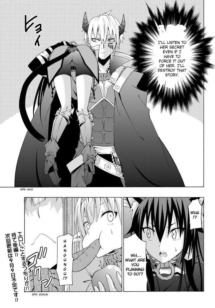 Isekai Maou To Shoukan Shoujo Dorei Majutsu Chapter 3.1 - Page 21 in English