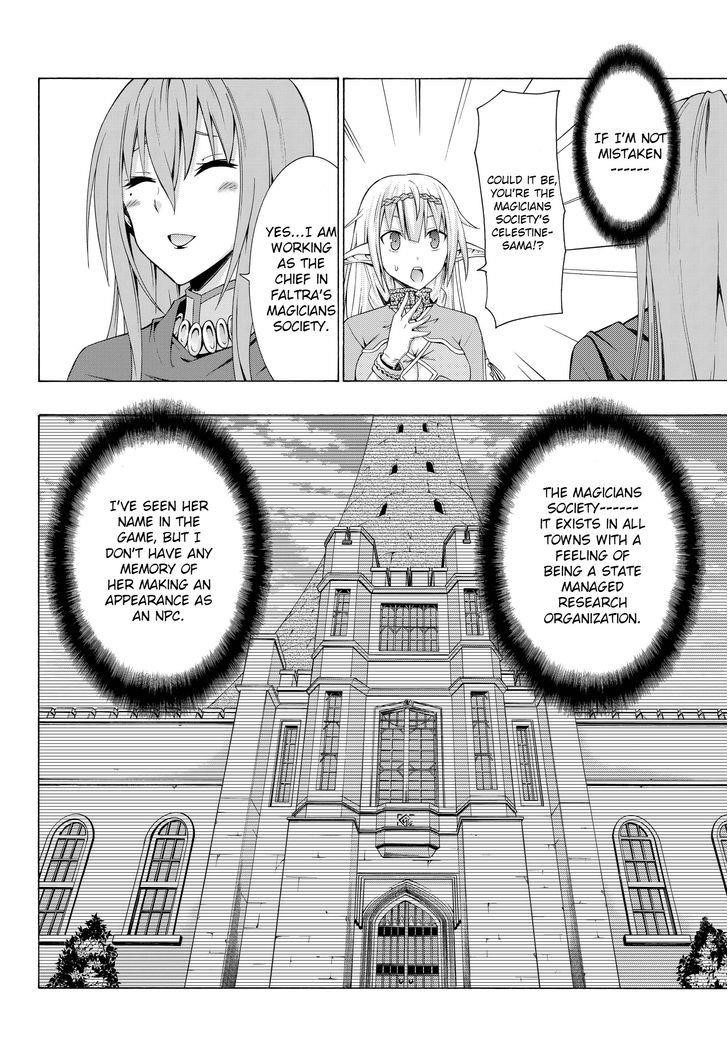 Isekai Maou To Shoukan Shoujo Dorei Majutsu Chapter 3.1 - Page 4 in English