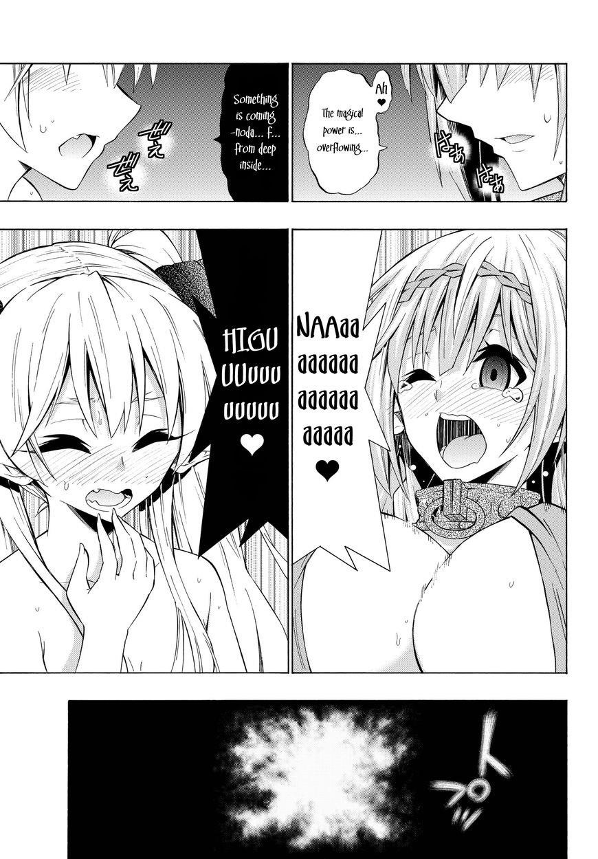 Isekai Maou To Shoukan Shoujo Dorei Majutsu Chapter 30.1 - Page 10 in English