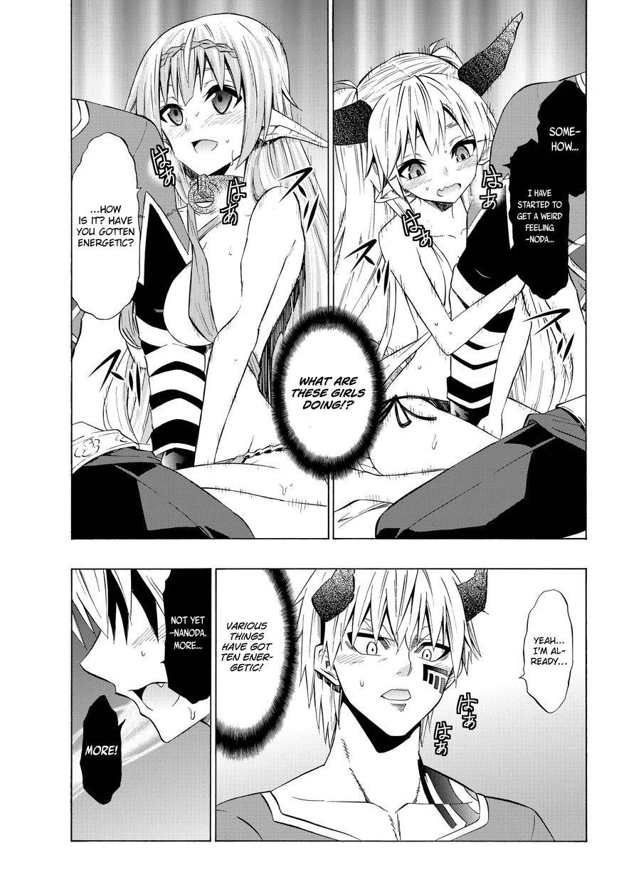 Isekai Maou To Shoukan Shoujo Dorei Majutsu Chapter 30.1 - Page 8 in English