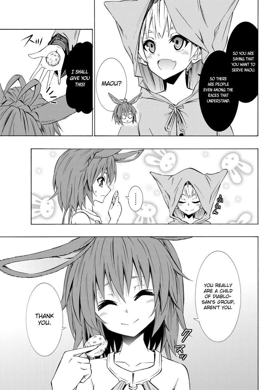 Isekai Maou To Shoukan Shoujo Dorei Majutsu Chapter 30.2 - Page 12 in English
