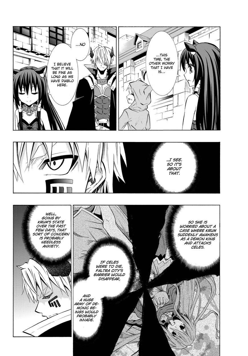 Isekai Maou To Shoukan Shoujo Dorei Majutsu Chapter 30.2 - Page 15 in English