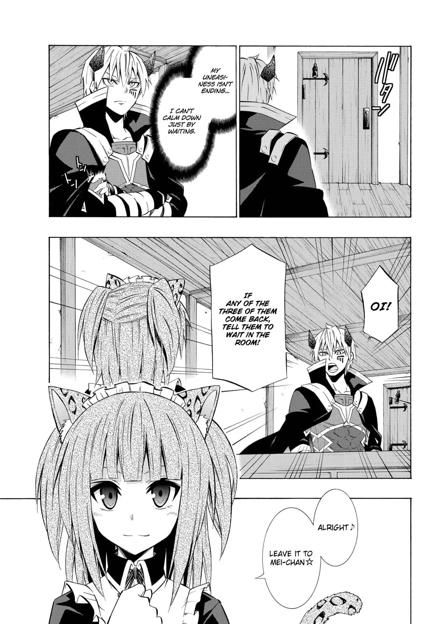 Isekai Maou To Shoukan Shoujo Dorei Majutsu Chapter 31.1 - Page 16 in English