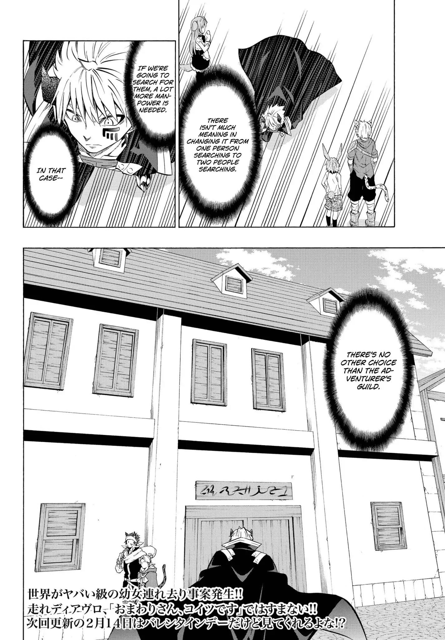 Isekai Maou To Shoukan Shoujo Dorei Majutsu Chapter 31.1 - Page 17 in English