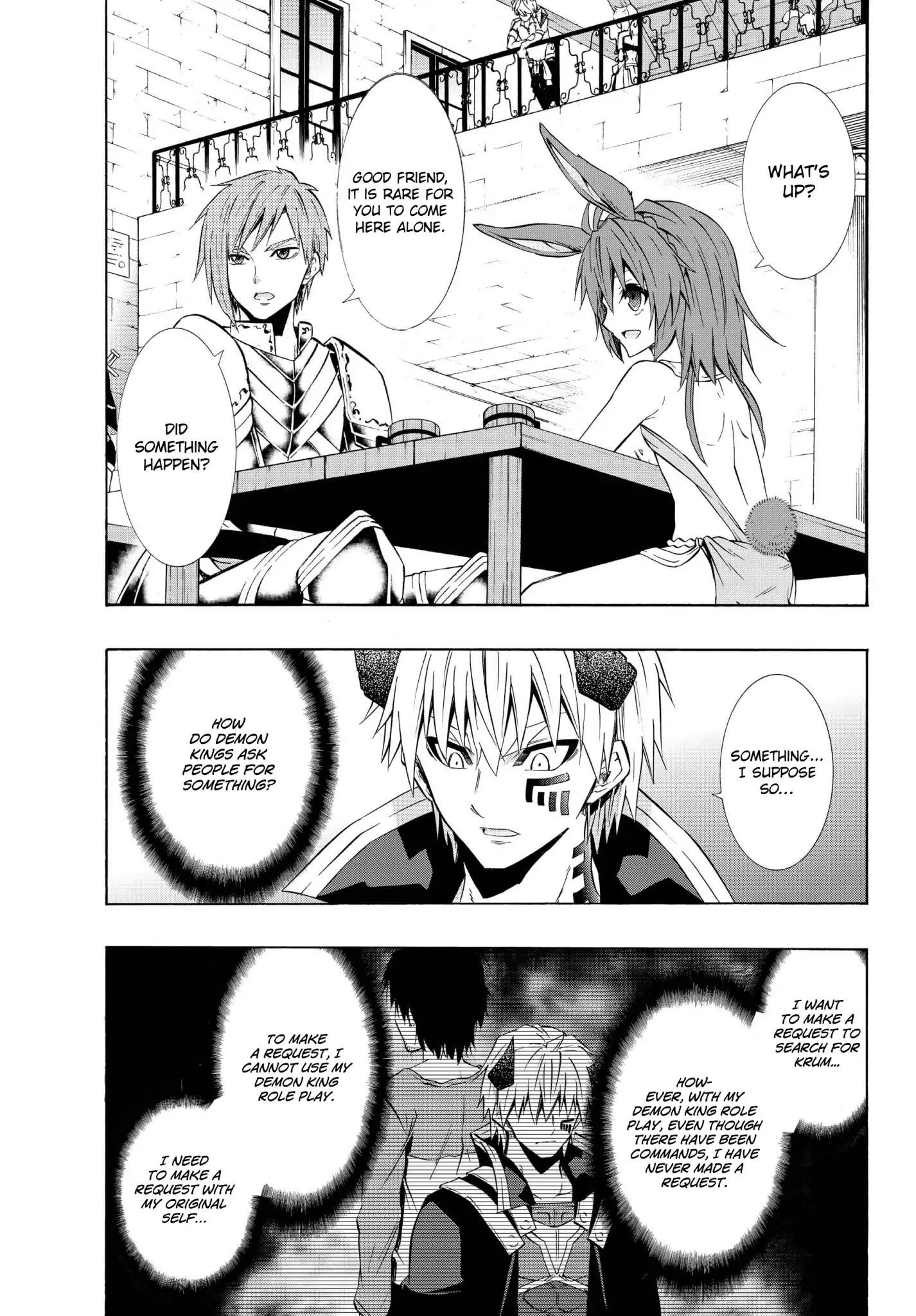 Isekai Maou To Shoukan Shoujo Dorei Majutsu Chapter 32.1 - Page 3 in English