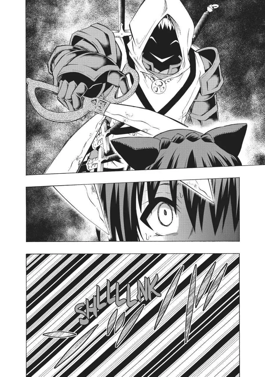 Isekai Maou To Shoukan Shoujo Dorei Majutsu Chapter 33.1 - Page 12 in English