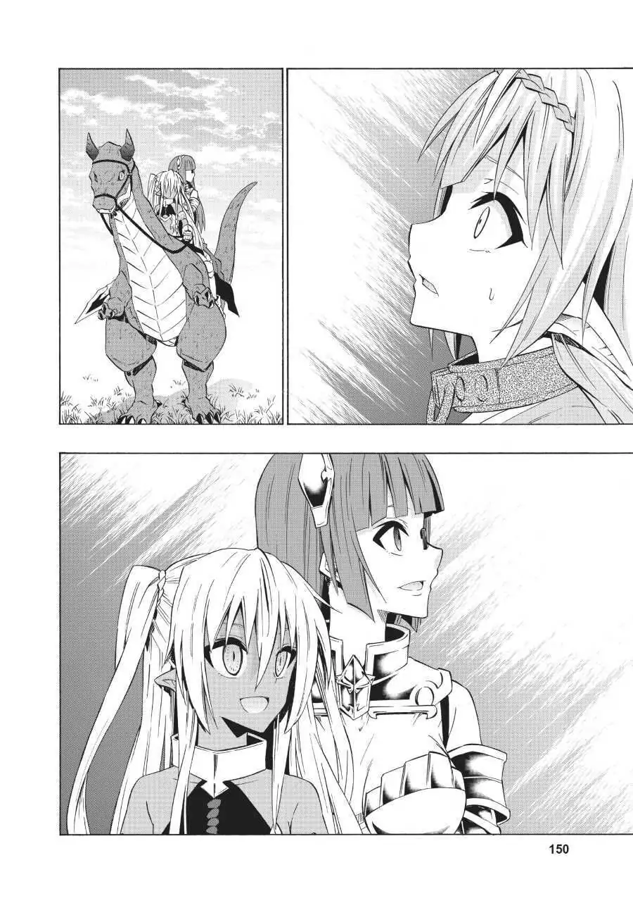 Isekai Maou To Shoukan Shoujo Dorei Majutsu Chapter 33.1 - Page 32 in English