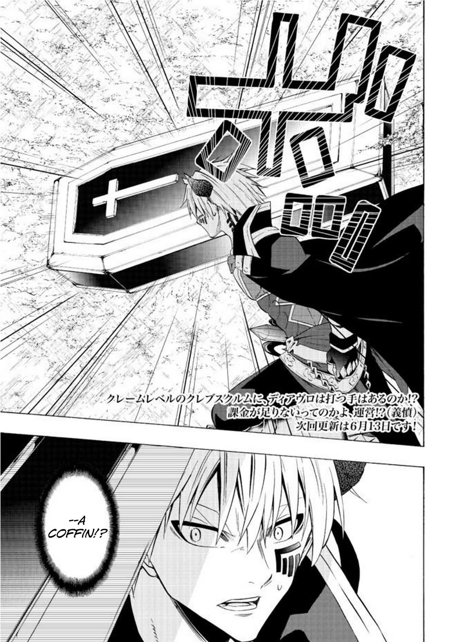 Isekai Maou To Shoukan Shoujo Dorei Majutsu Chapter 35.1 - Page 18 in English