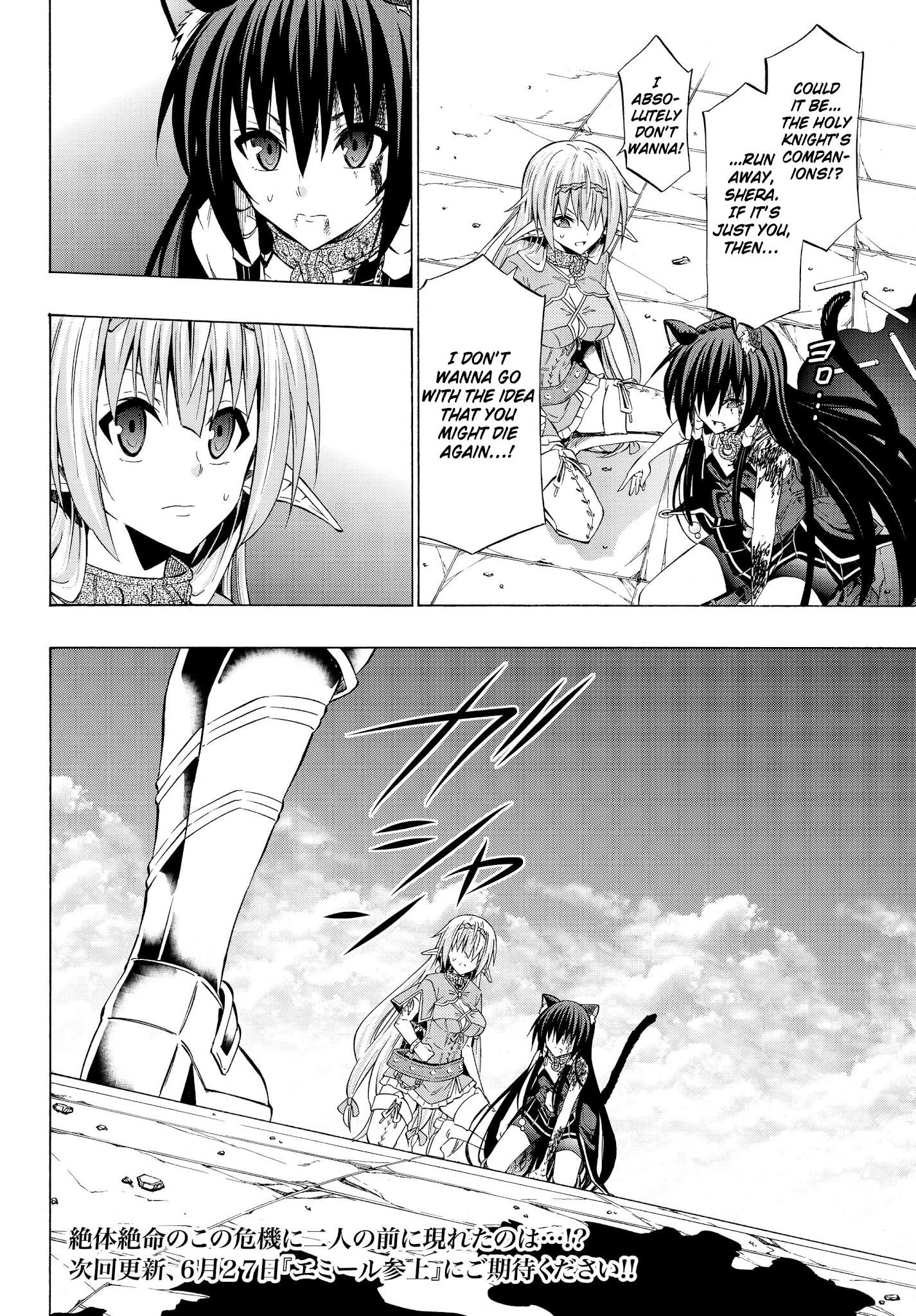 Isekai Maou To Shoukan Shoujo Dorei Majutsu Chapter 35.2 - Page 16 in English