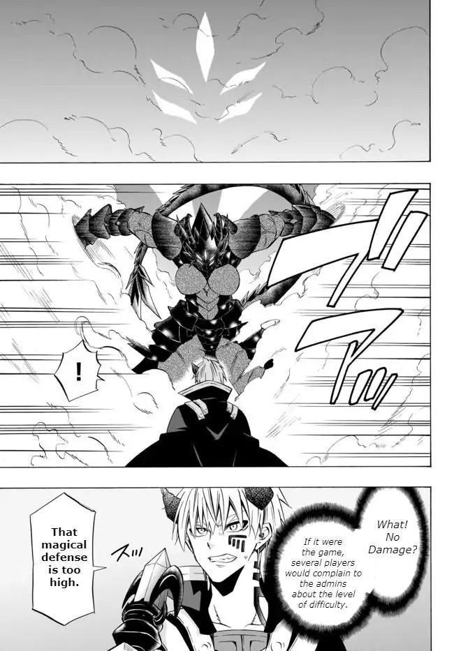 Isekai Maou To Shoukan Shoujo Dorei Majutsu Chapter 35 - Page 16 in English