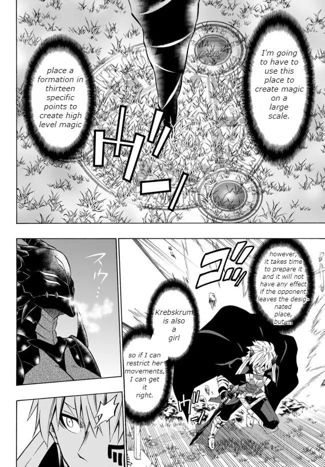 Isekai Maou To Shoukan Shoujo Dorei Majutsu Chapter 35 - Page 9 in English