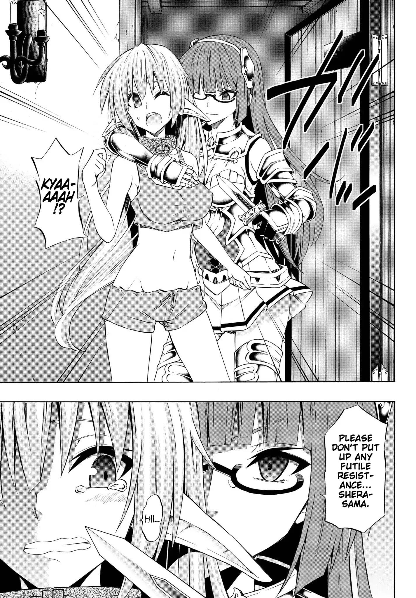 Isekai Maou To Shoukan Shoujo Dorei Majutsu Chapter 39.1 - Page 14 in English