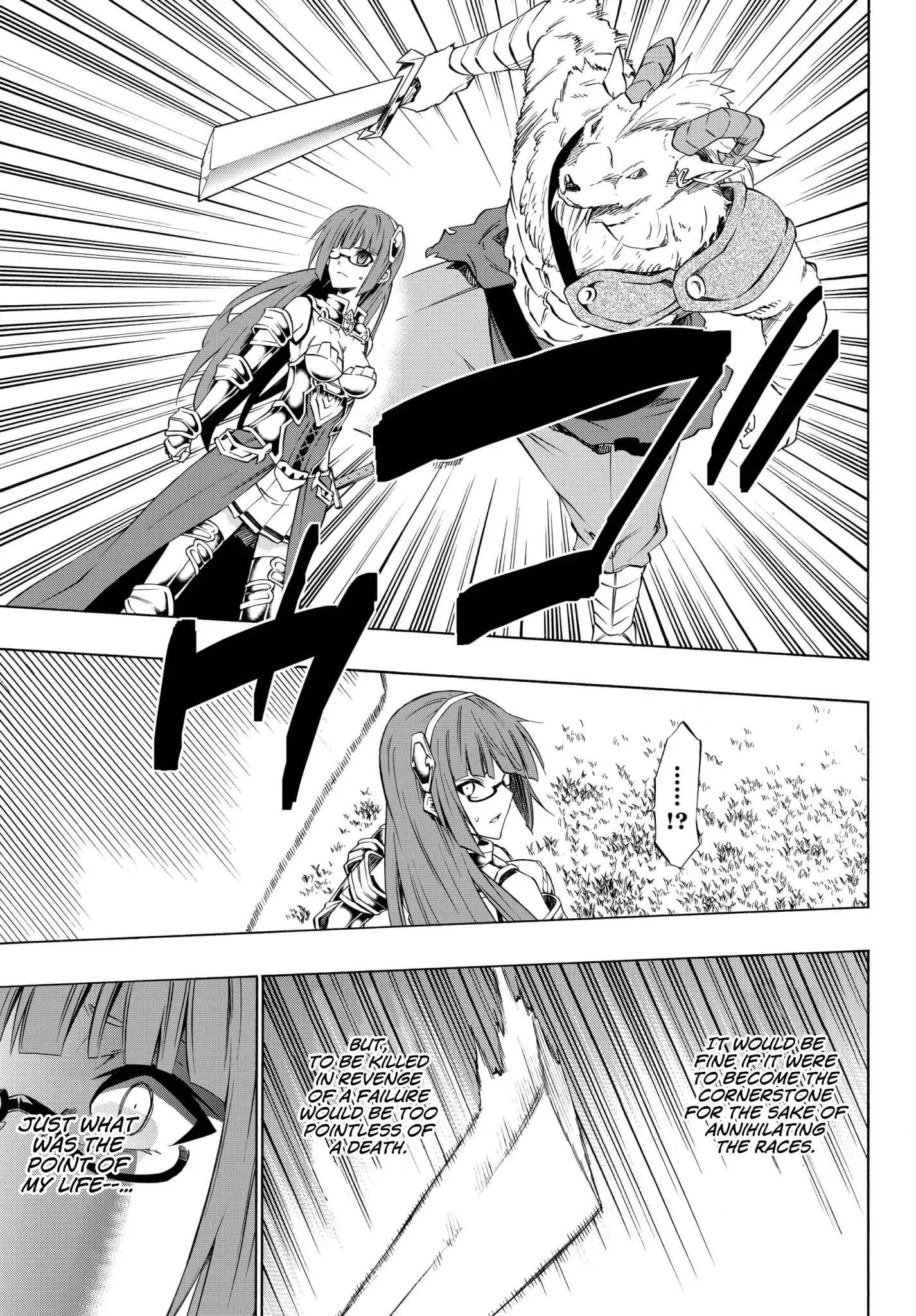 Isekai Maou To Shoukan Shoujo Dorei Majutsu Chapter 39.1 - Page 3 in English