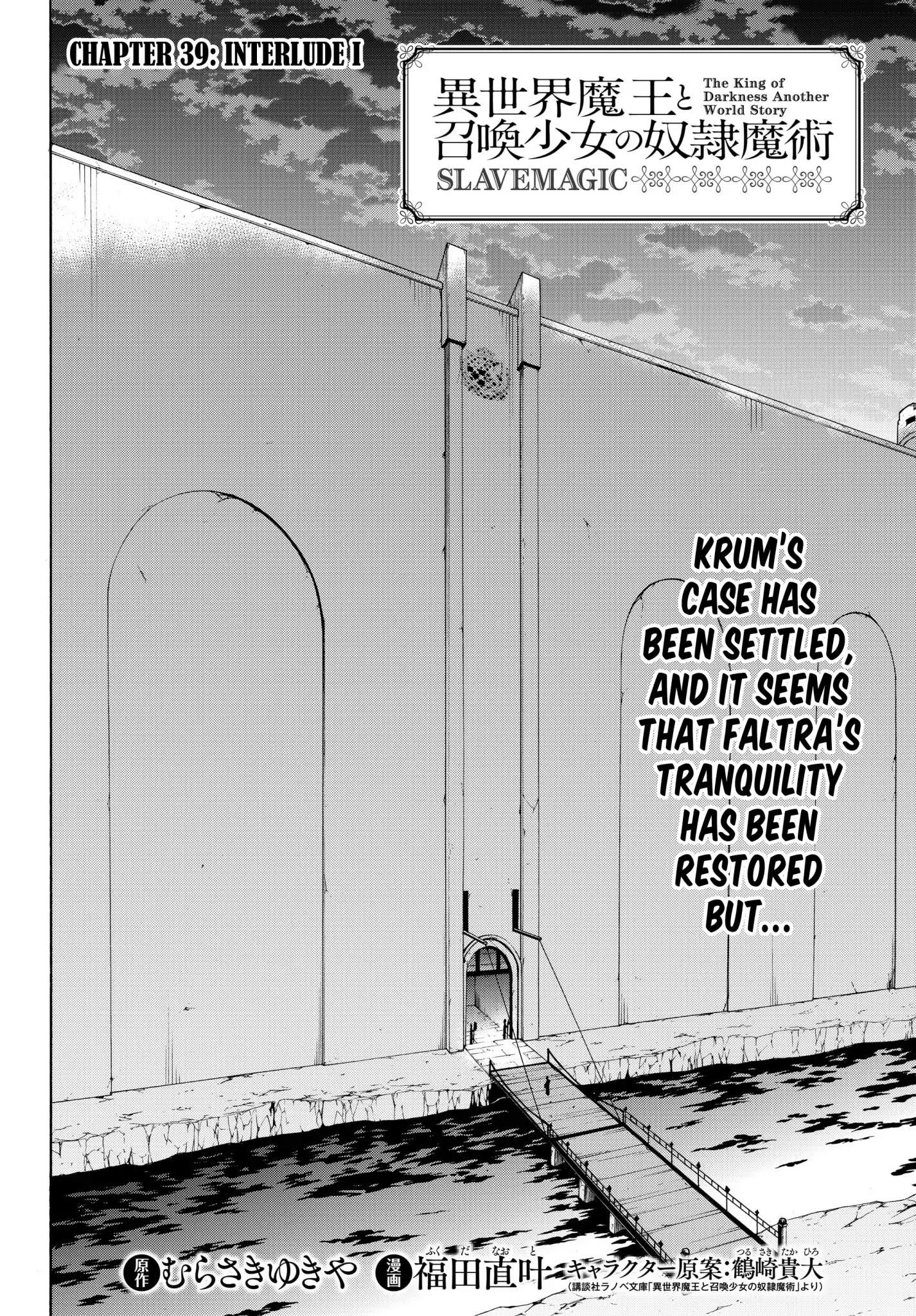 Isekai Maou To Shoukan Shoujo Dorei Majutsu Chapter 39.1 - Page 5 in English