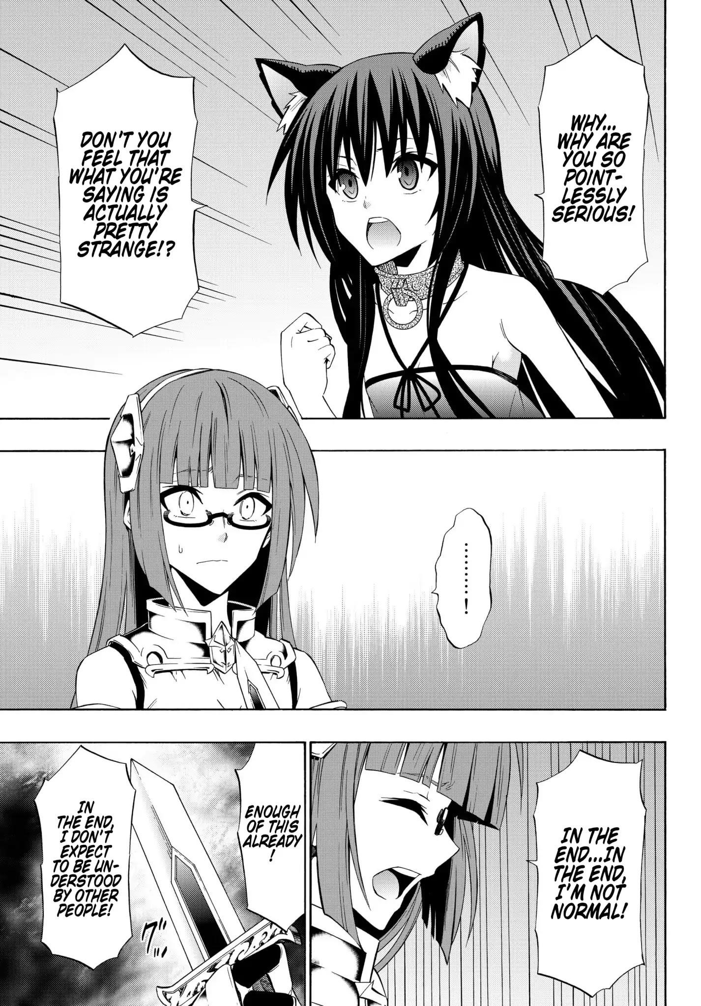 Isekai Maou To Shoukan Shoujo Dorei Majutsu Chapter 39.2 - Page 16 in English