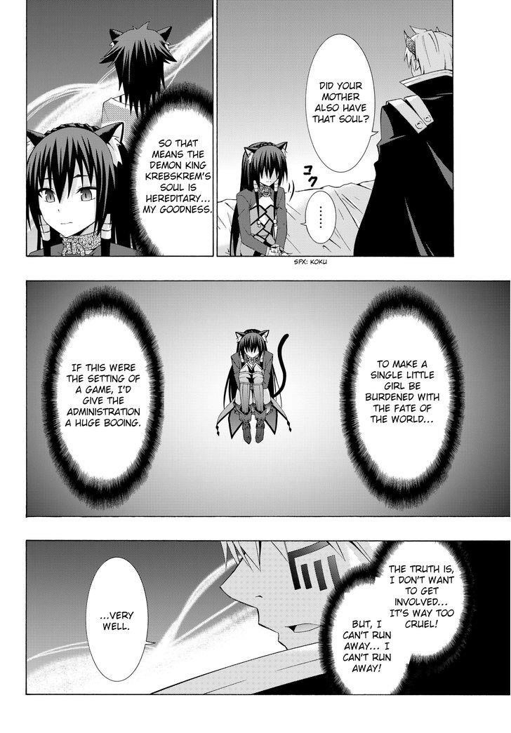 Isekai Maou To Shoukan Shoujo Dorei Majutsu Chapter 4.1 - Page 13 in English