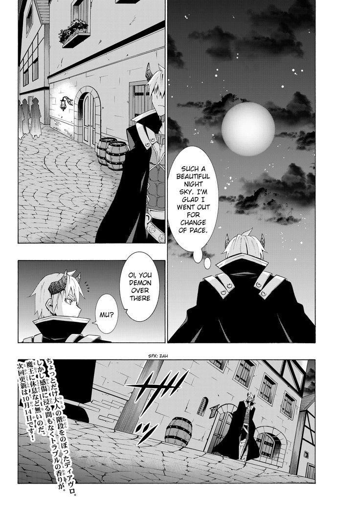 Isekai Maou To Shoukan Shoujo Dorei Majutsu Chapter 4.1 - Page 17 in English