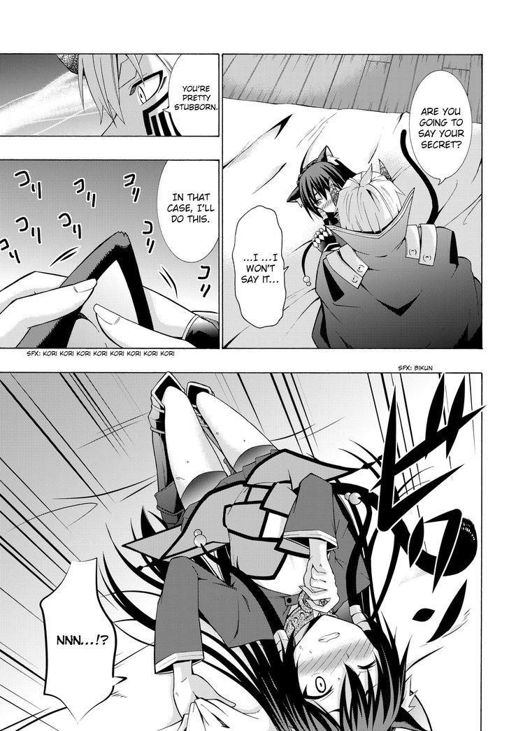Isekai Maou To Shoukan Shoujo Dorei Majutsu Chapter 4.1 - Page 5 in English