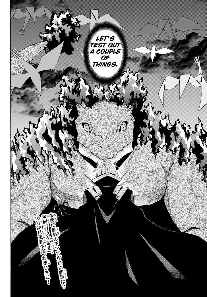 Isekai Maou To Shoukan Shoujo Dorei Majutsu Chapter 4.2 - Page 11 in English