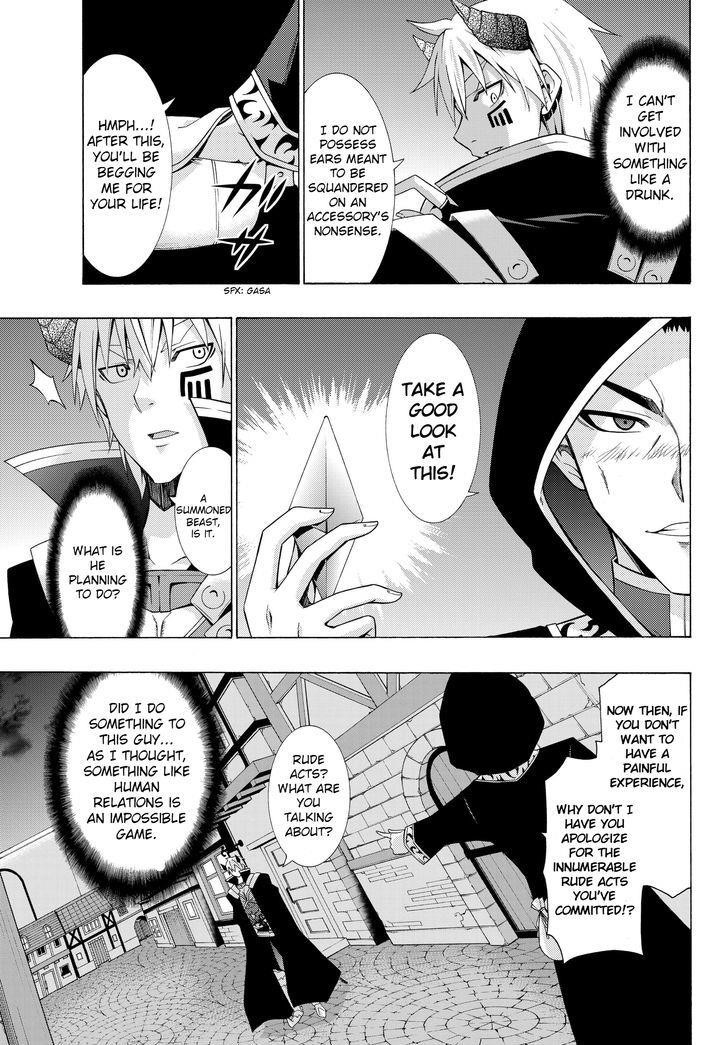 Isekai Maou To Shoukan Shoujo Dorei Majutsu Chapter 4.2 - Page 3 in English