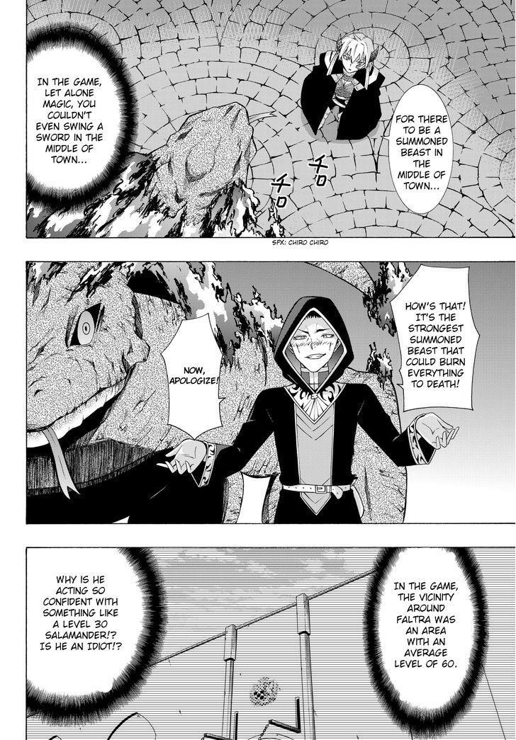 Isekai Maou To Shoukan Shoujo Dorei Majutsu Chapter 4.2 - Page 5 in English