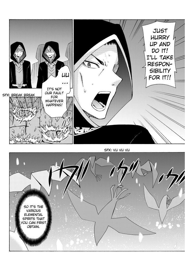 Isekai Maou To Shoukan Shoujo Dorei Majutsu Chapter 4.2 - Page 9 in English